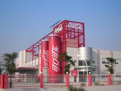 可口可乐公司-生产线电气改造项目