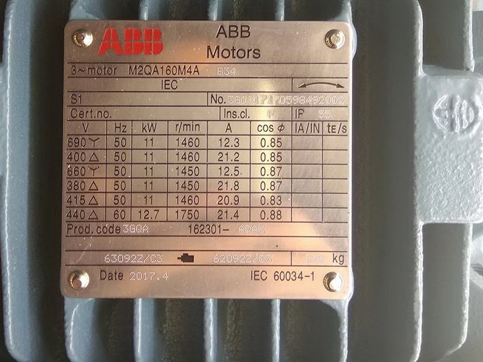 ABB电机2